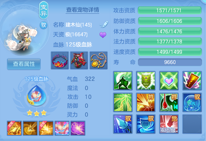 企业微信截图_17932402189071.png