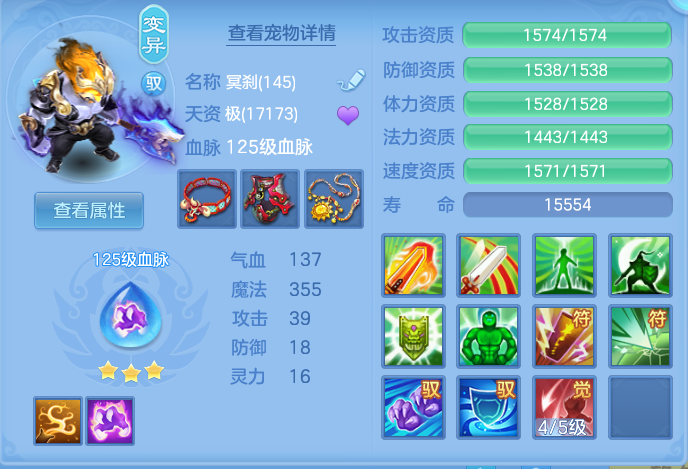 企业微信截图_17932402281131.png