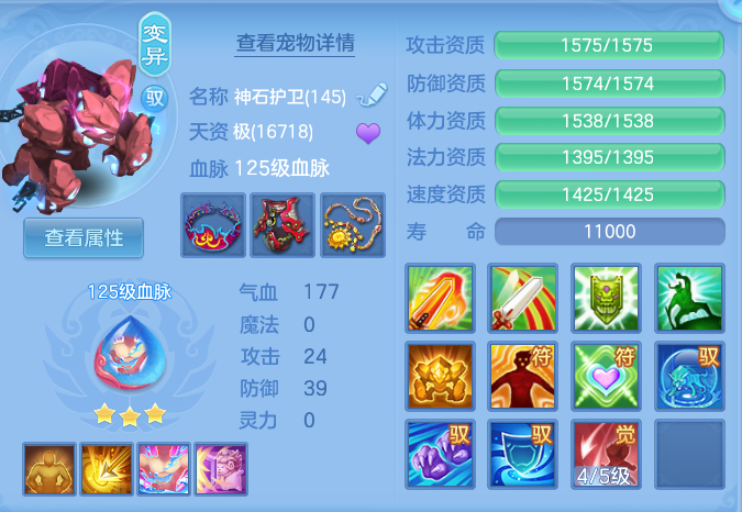 企业微信截图_17932402321689.png