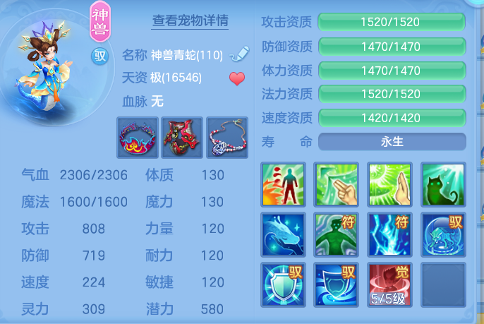 企业微信截图_17932402383307.png