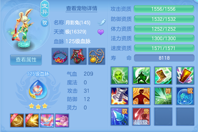 企业微信截图_17932402596572.png