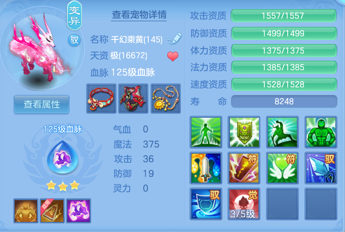 企业微信截图_17932402471683.png