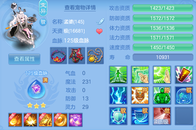 企业微信截图_17932402918085.png