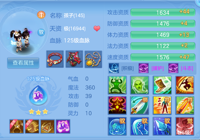 企业微信截图_17932403015217.png