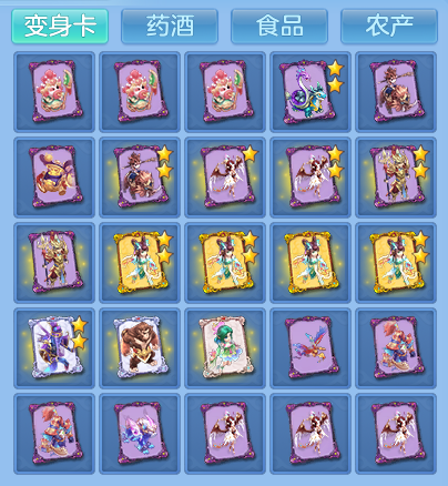 企业微信截图_17932403939027.png
