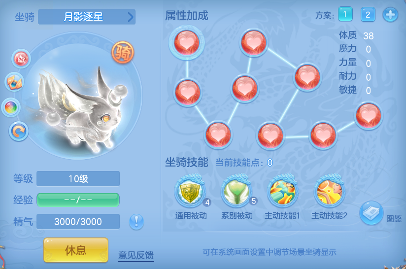 企业微信截图_17932403173727.png