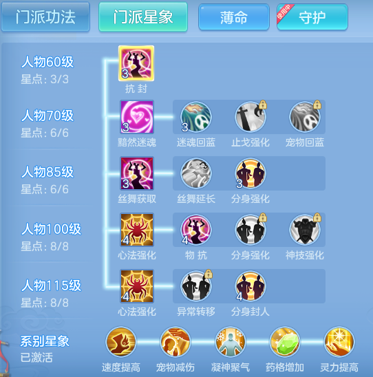 企业微信截图_17932403472255.png