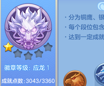 企业微信截图_17932403388013.png