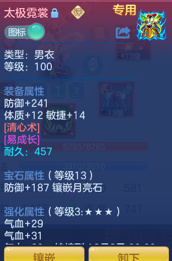 企业微信截图_1793240784172.png