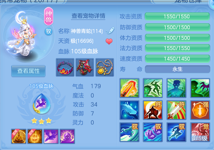 企业微信截图_1793240887910.png