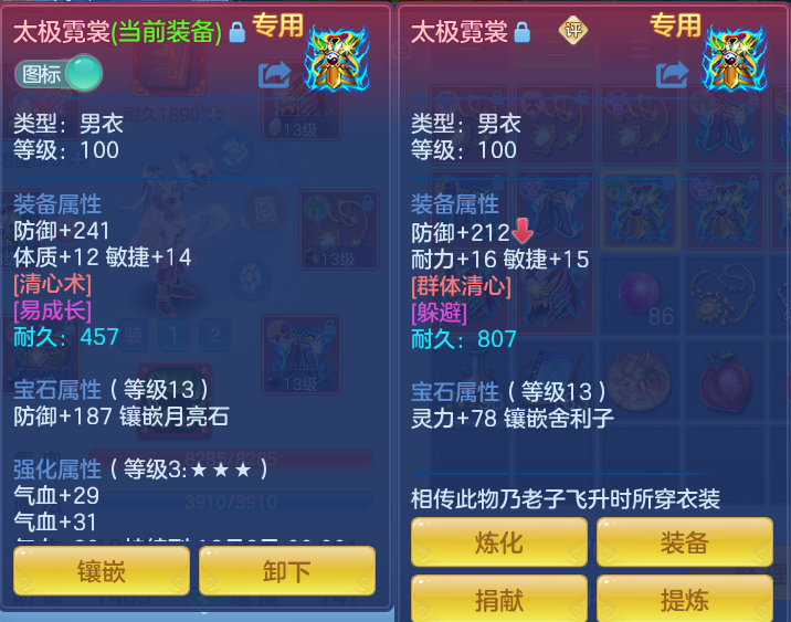 企业微信截图_1793240859791.png