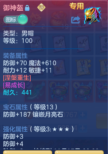 企业微信截图_17932407917515.png