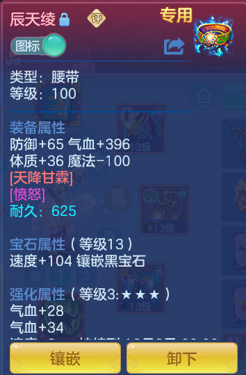 企业微信截图_17932407874675.png