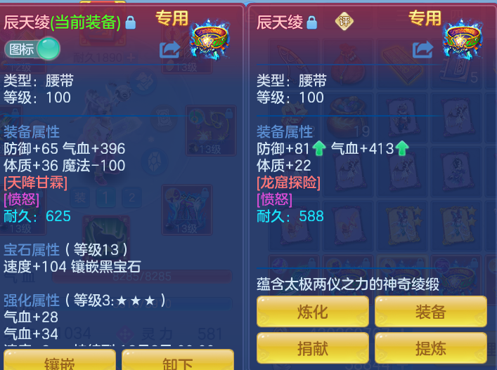 企业微信截图_17932408147442.png