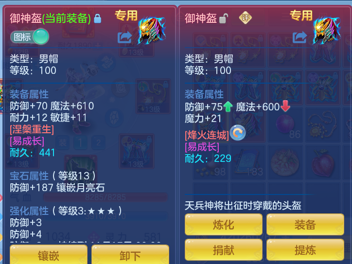 企业微信截图_17932408707762.png