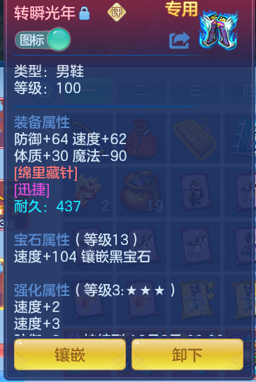 企业微信截图_17932407991797.png