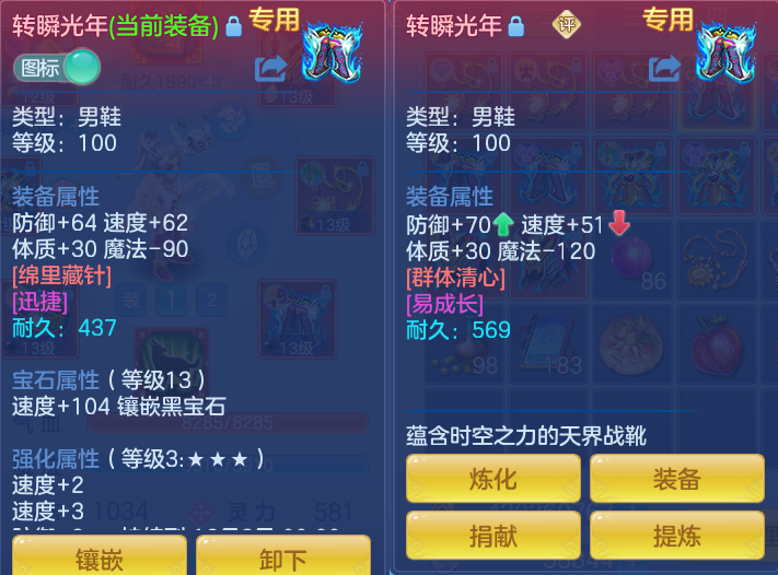 企业微信截图_17932408387276.png