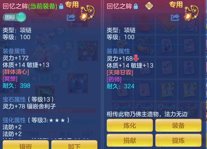 企业微信截图_17932408216431.png