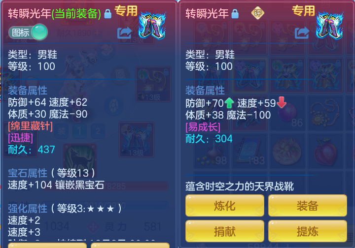 企业微信截图_17932408554890.png