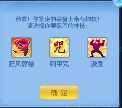 企业微信截图_17932408469692.png