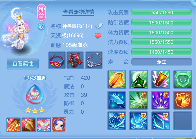 企业微信截图_17932408913809.png