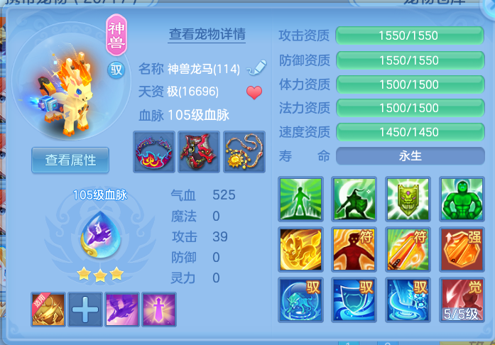 企业微信截图_17932409019982.png