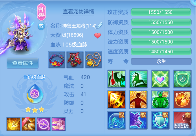企业微信截图_17932409089024.png