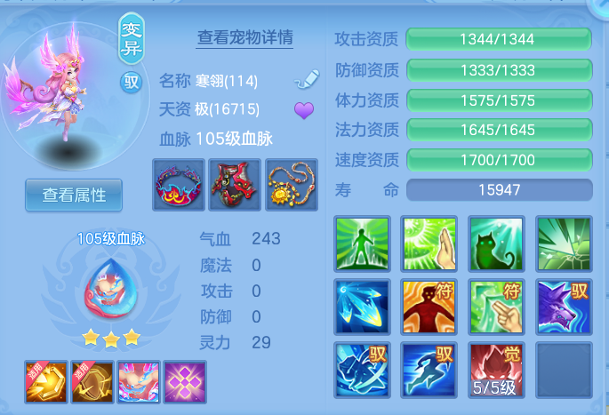 企业微信截图_17932409416356.png