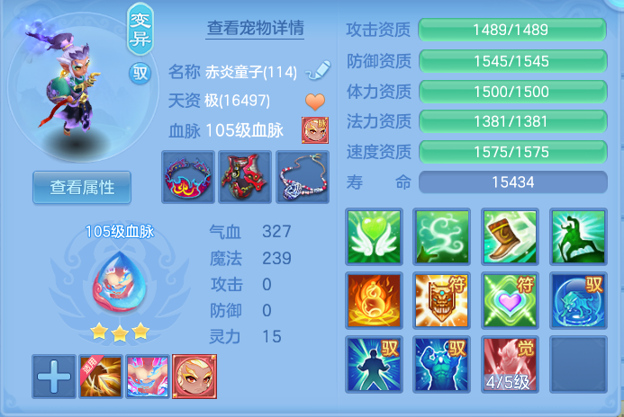 企业微信截图_17932409284013.png