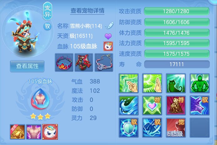 企业微信截图_17932409624822.png