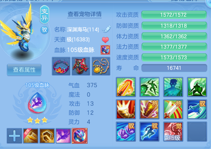 企业微信截图_17932409716837.png
