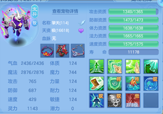 企业微信截图_17932409871968.png