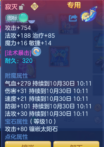 企业微信截图_17932421031808.png