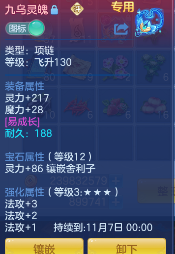 企业微信截图_17932421225740.png
