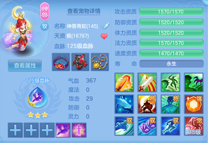 企业微信截图_17932421445226.png