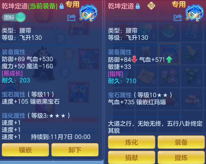 企业微信截图_17932421331434.png