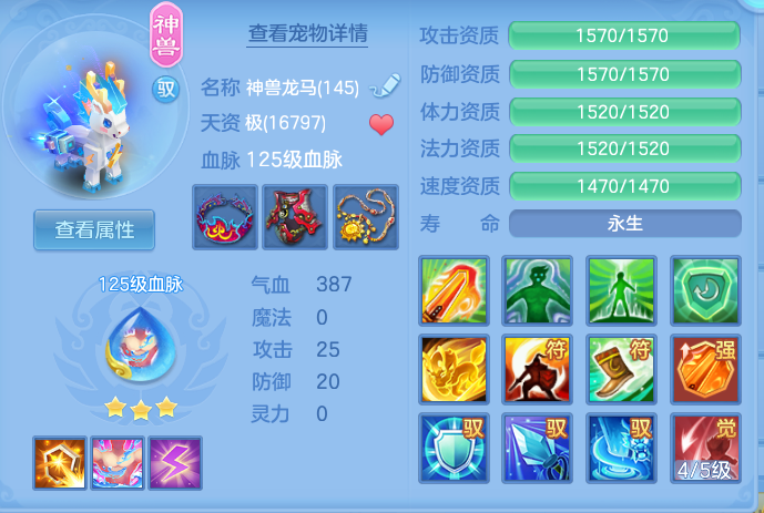 企业微信截图_17932421495886.png