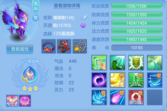 企业微信截图_17932421637698.png