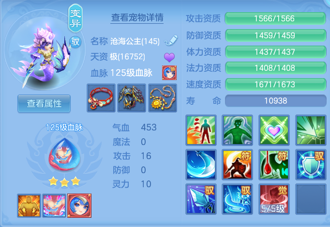 企业微信截图_17932421584463.png