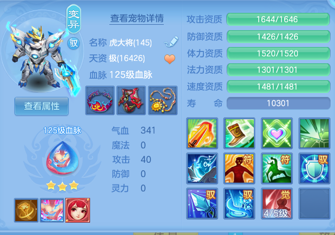 企业微信截图_17932421698913.png