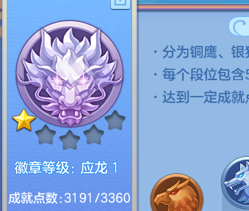 企业微信截图_17932422124202.png