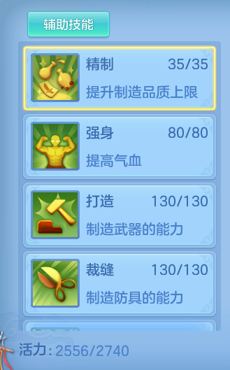 企业微信截图_17932422259357.png