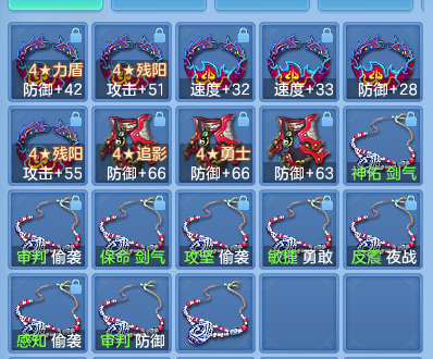 企业微信截图_17932422476002.png