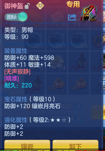 企业微信截图_1793243275461.png