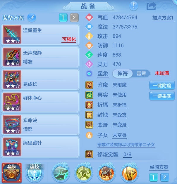 企业微信截图_17932432495699.png