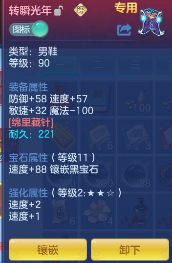 企业微信截图_17932432823920.png