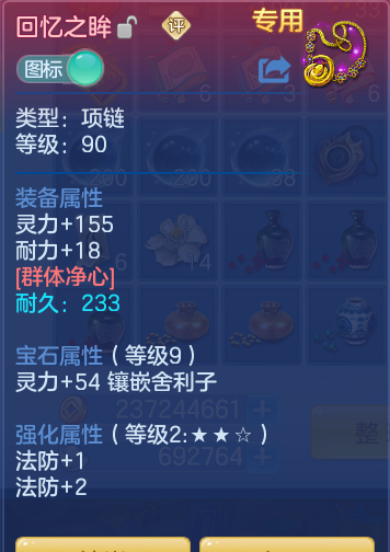 企业微信截图_17932432794947.png