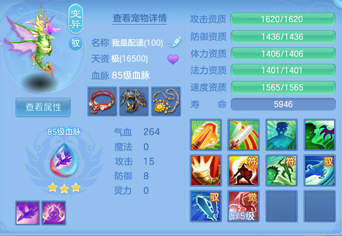 企业微信截图_17932433103750.png