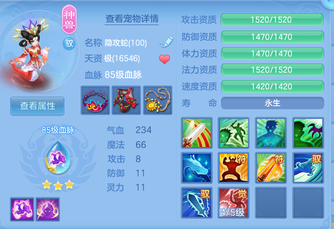 企业微信截图_17932433042113.png