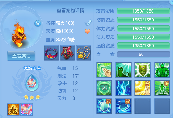 企业微信截图_17932433321968.png